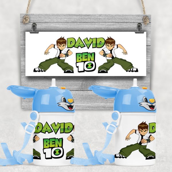 Cadou cu Ben 10, sticluţă cu pai personalizată Cadou cu Ben 10, sticluţă cu pai personalizată