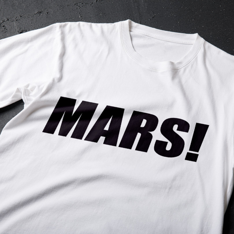 Tricou MARS! personalizabil cu orice text şi culoare la alegere